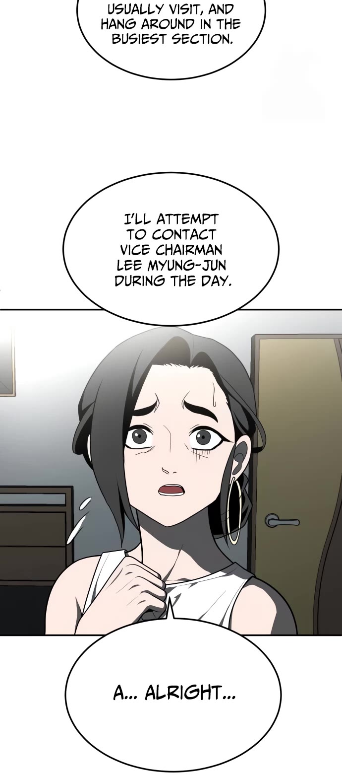 Plaything Chapter 41 page 73 - Chapter 41