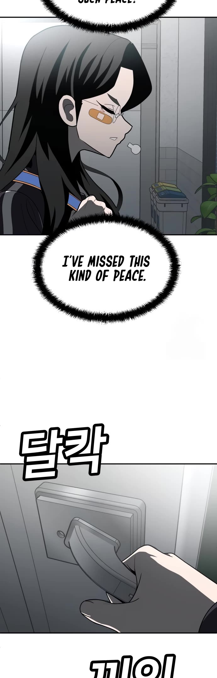 Plaything Chapter 41 page 82 - Chapter 41