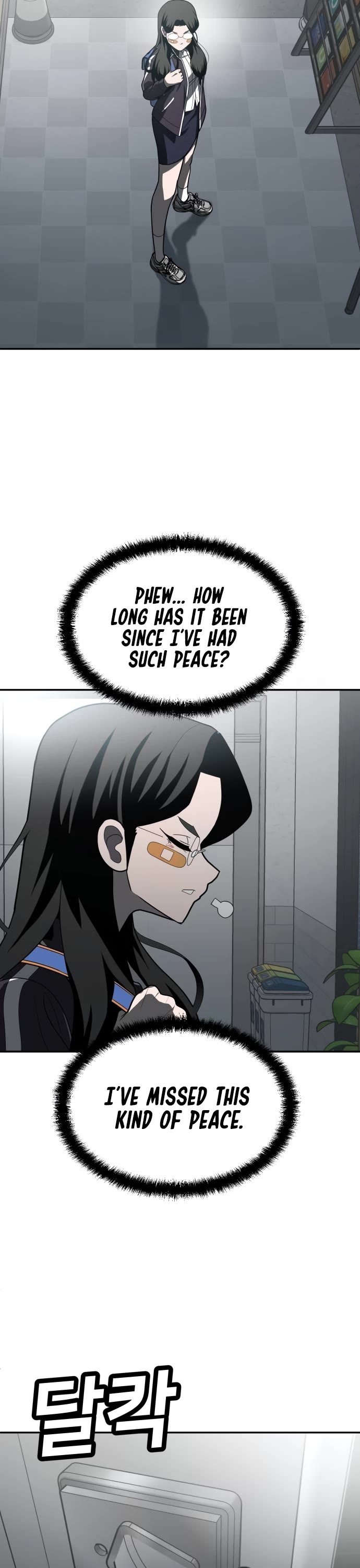 Plaything Chapter 42 page 2 - Chapter 42
