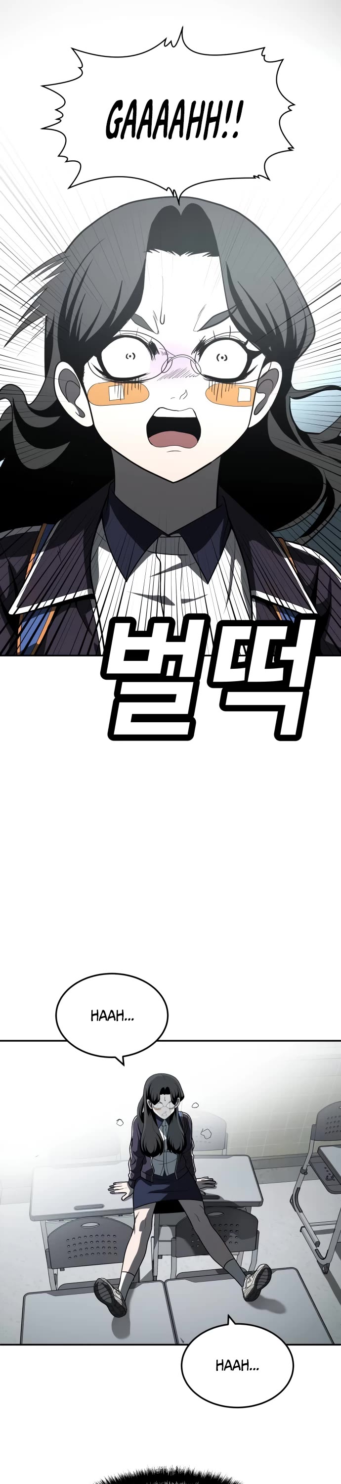 Plaything Chapter 42 page 39 - Chapter 42