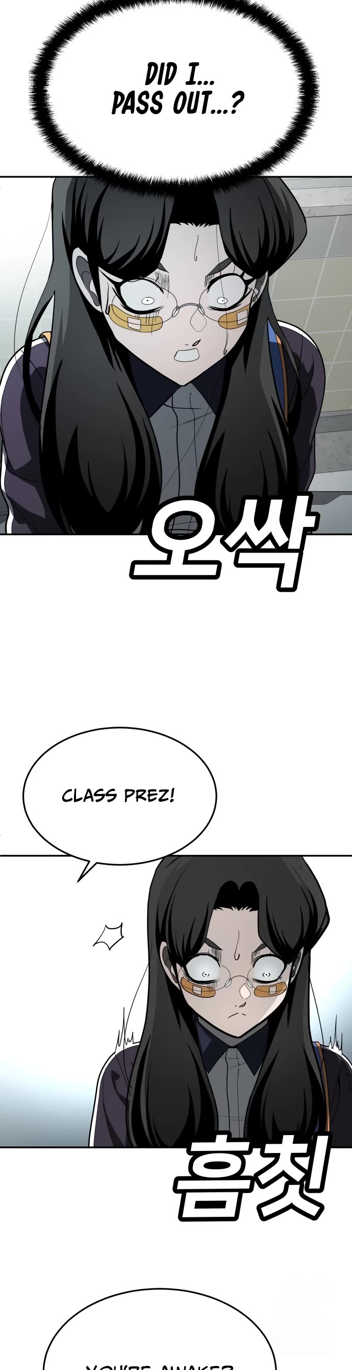 Plaything Chapter 42 page 40 - Chapter 42