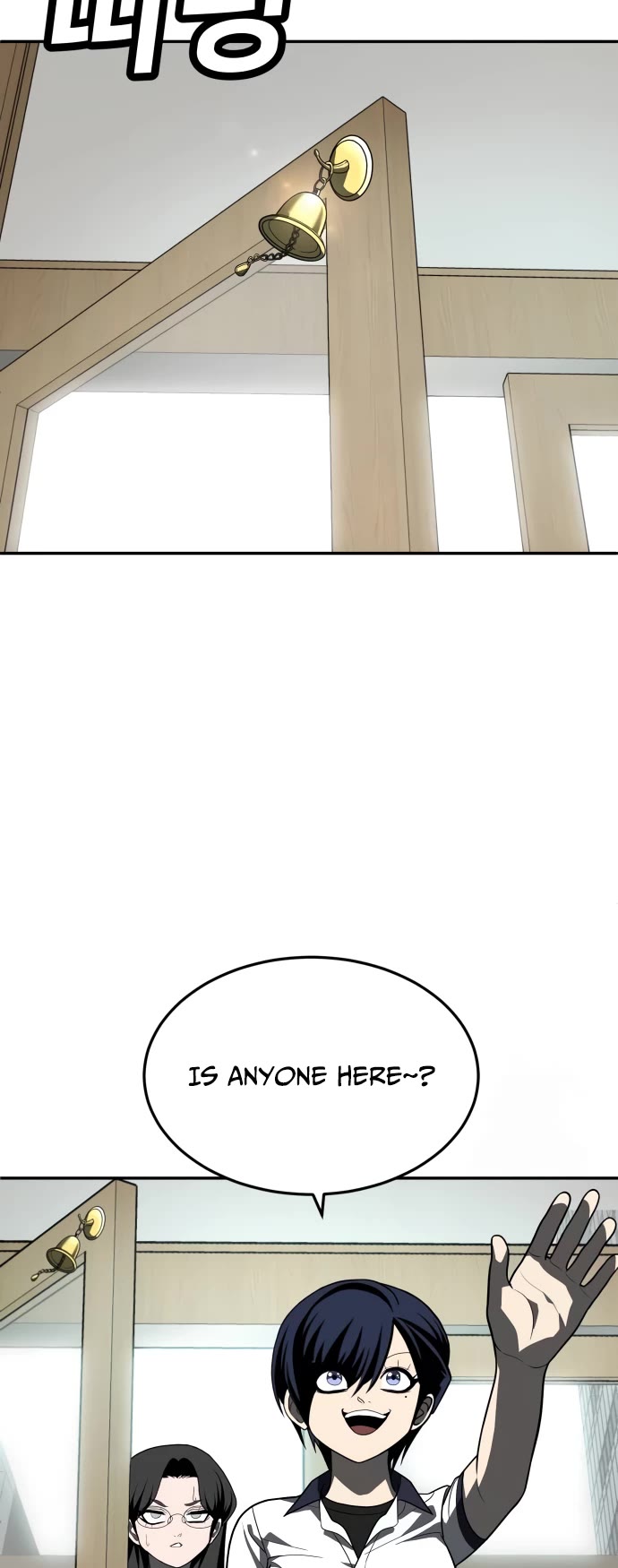 Plaything Chapter 42 page 52 - Chapter 42