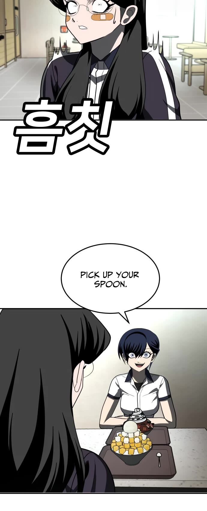 Plaything Chapter 42 page 64 - Chapter 42
