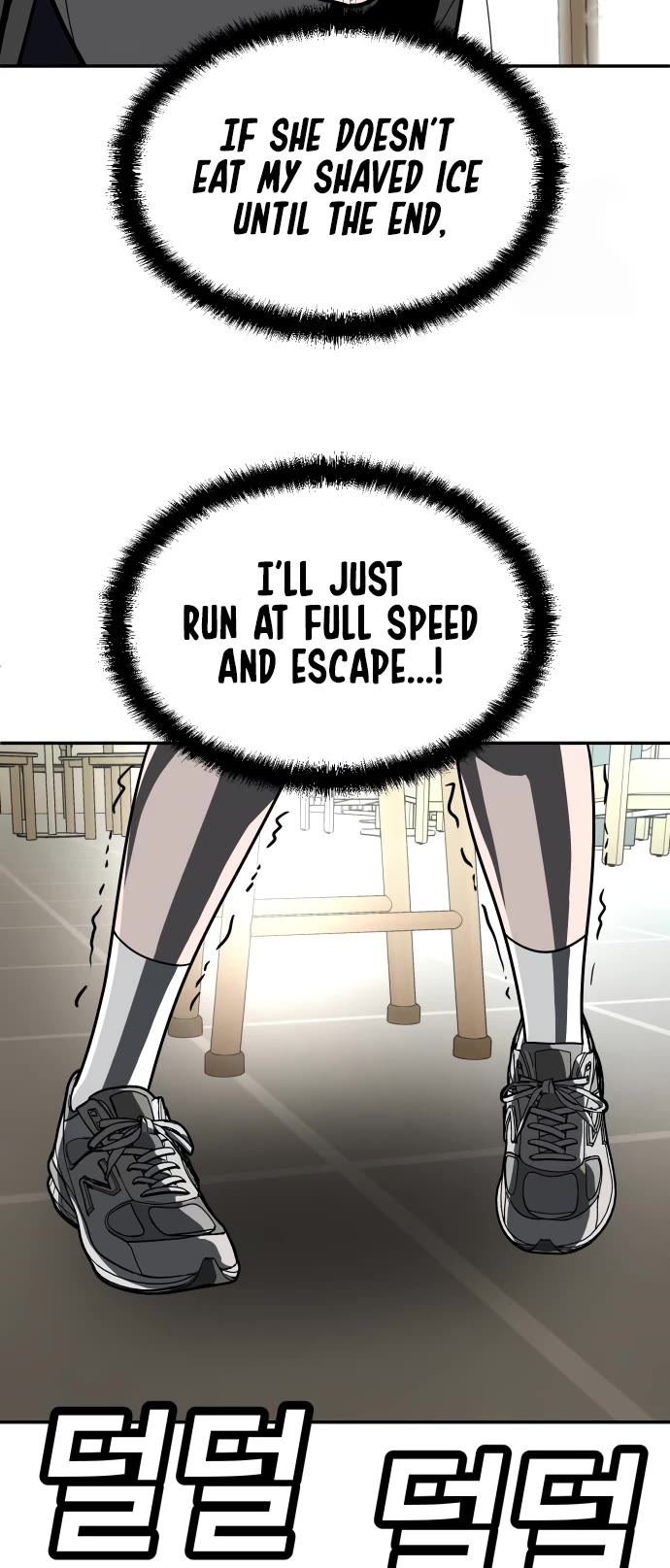 Plaything Chapter 42 page 72 - Chapter 42