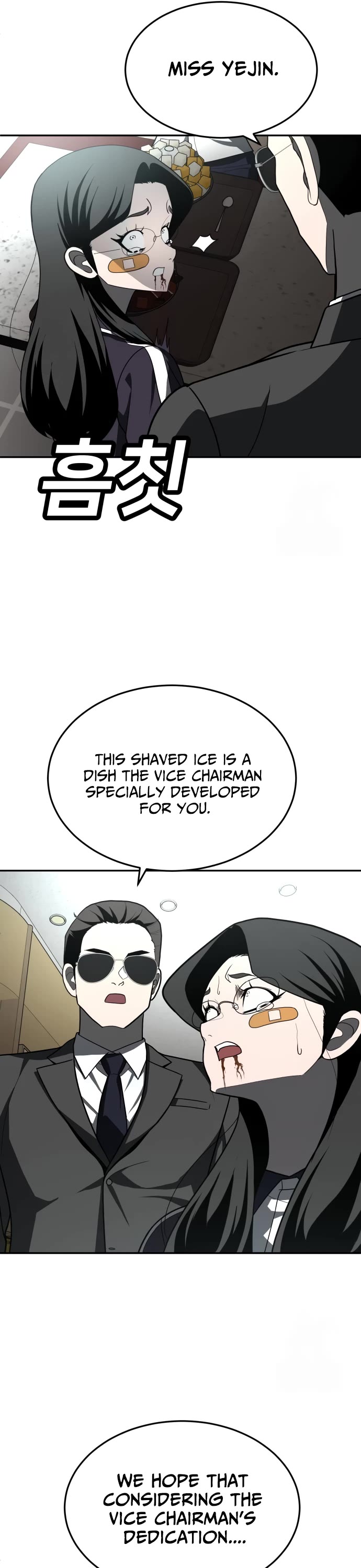 Plaything Chapter 43 page 12 - Chapter 43