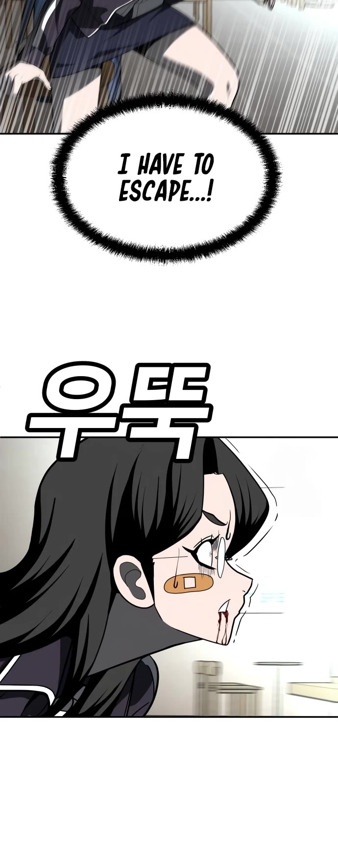 Plaything Chapter 43 page 17 - Chapter 43
