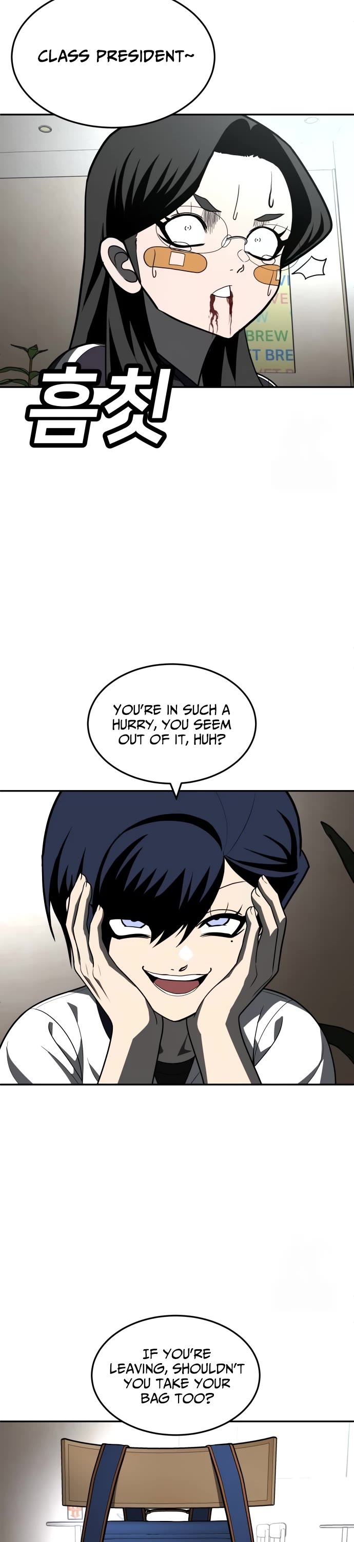Plaything Chapter 43 page 20 - Chapter 43