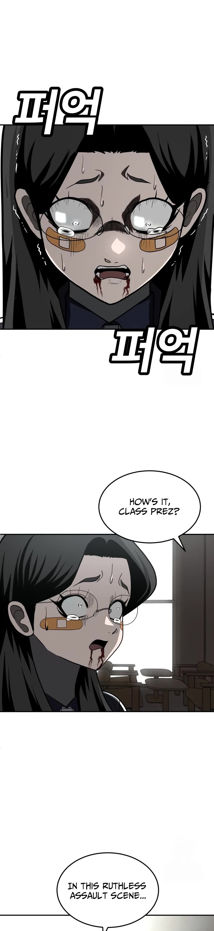 Plaything Chapter 43 page 31 - Chapter 43