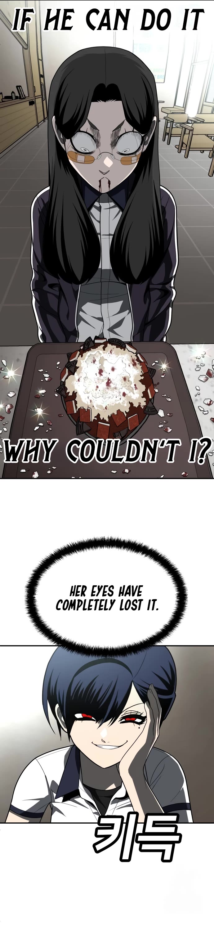 Plaything Chapter 43 page 61 - Chapter 43