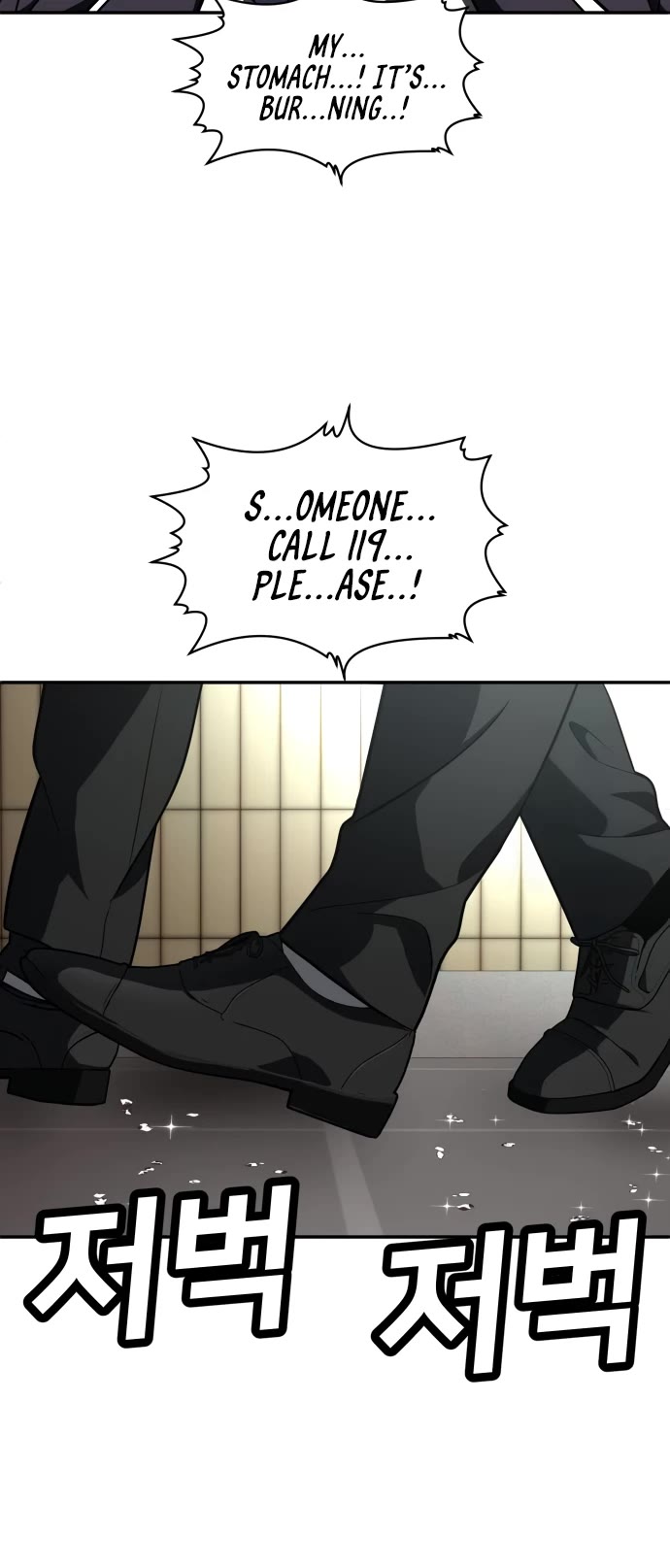 Plaything Chapter 43 page 71 - Chapter 43
