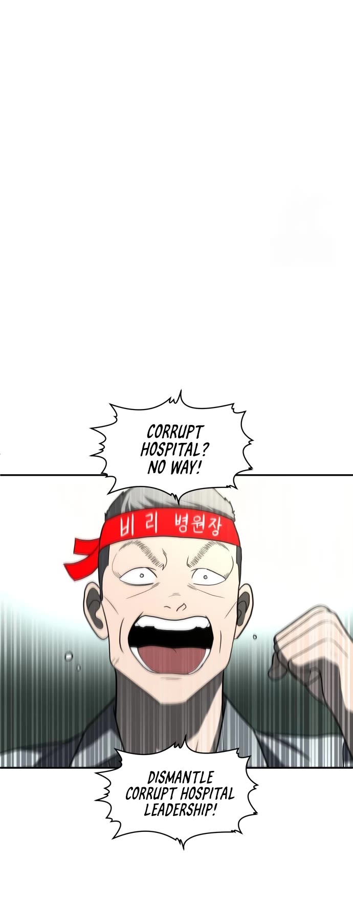 Plaything Chapter 44 page 20 - Chapter 44