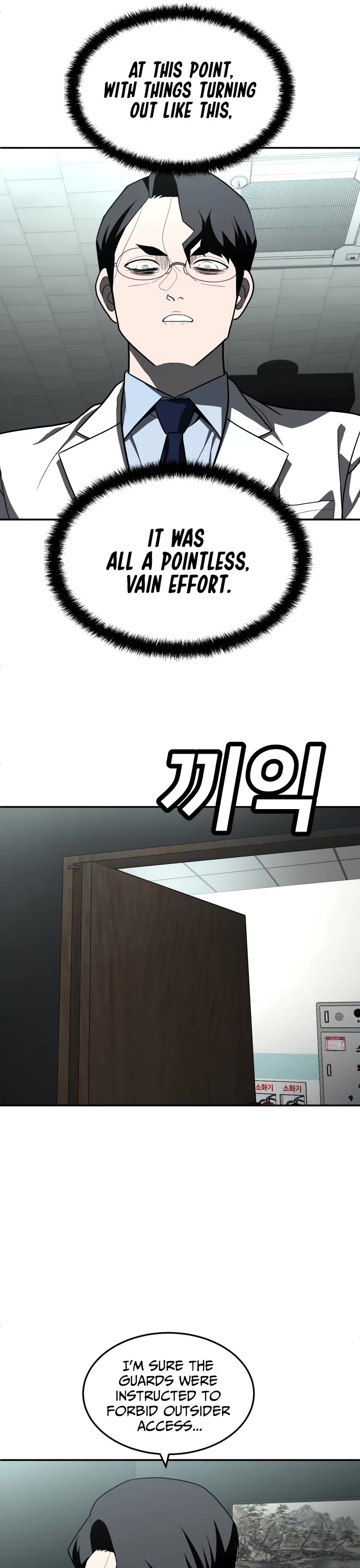Plaything Chapter 44 page 43 - Chapter 44