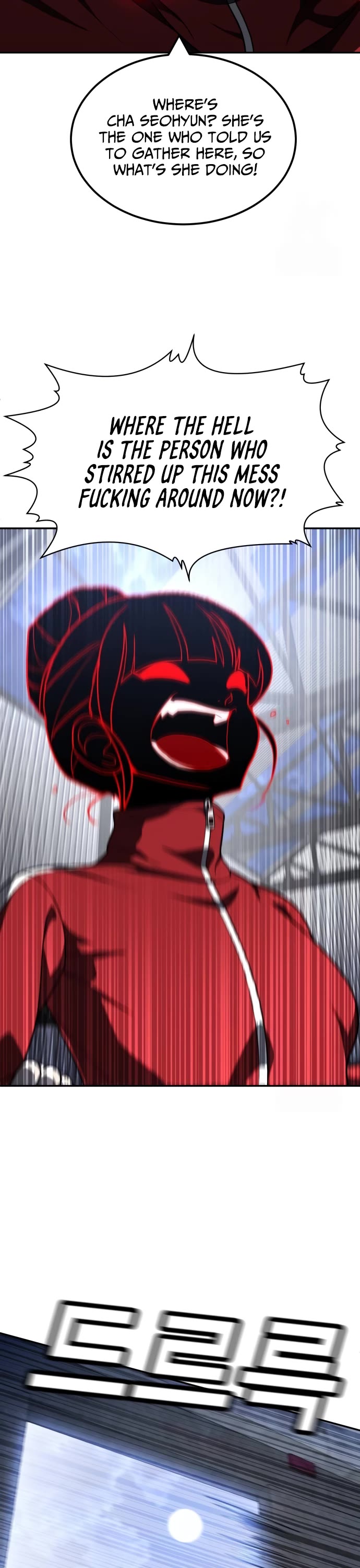 Plaything Chapter 45 page 17 - Chapter 45