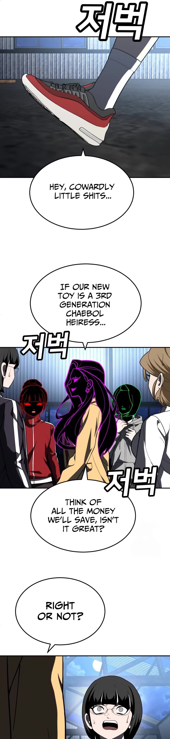 Plaything Chapter 45 page 21 - Chapter 45