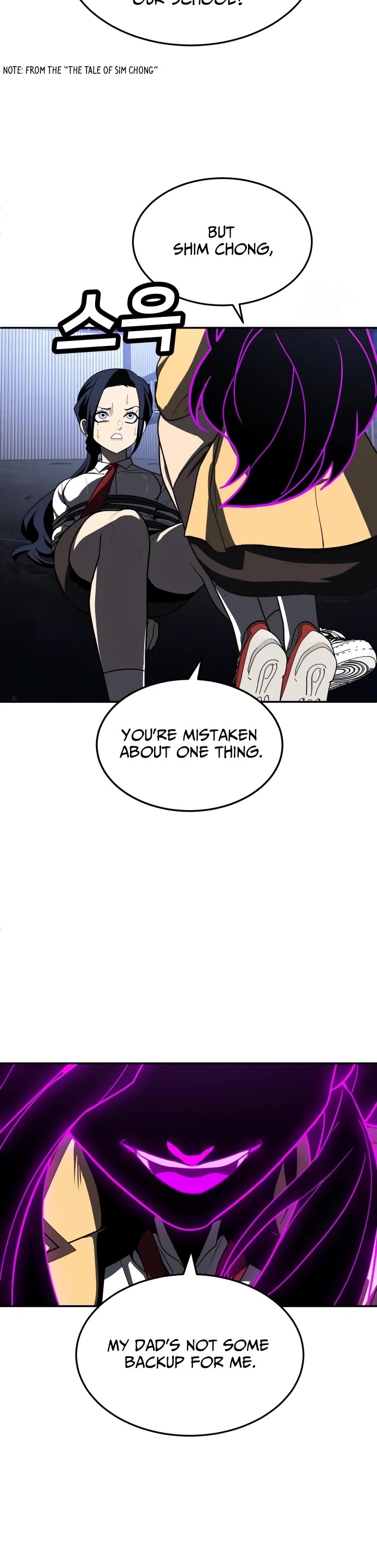 Plaything Chapter 45 page 34 - Chapter 45