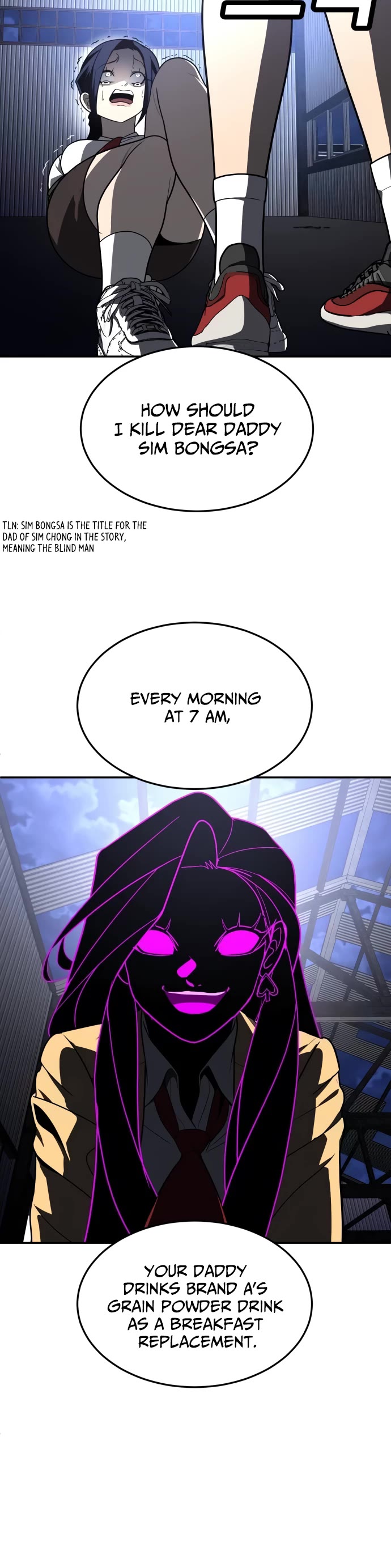 Plaything Chapter 45 page 63 - Chapter 45