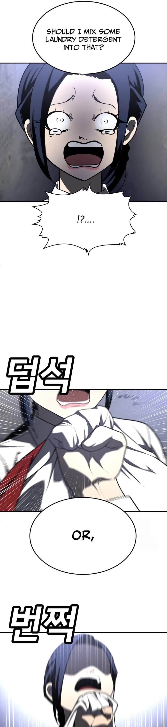Plaything Chapter 45 page 64 - Chapter 45