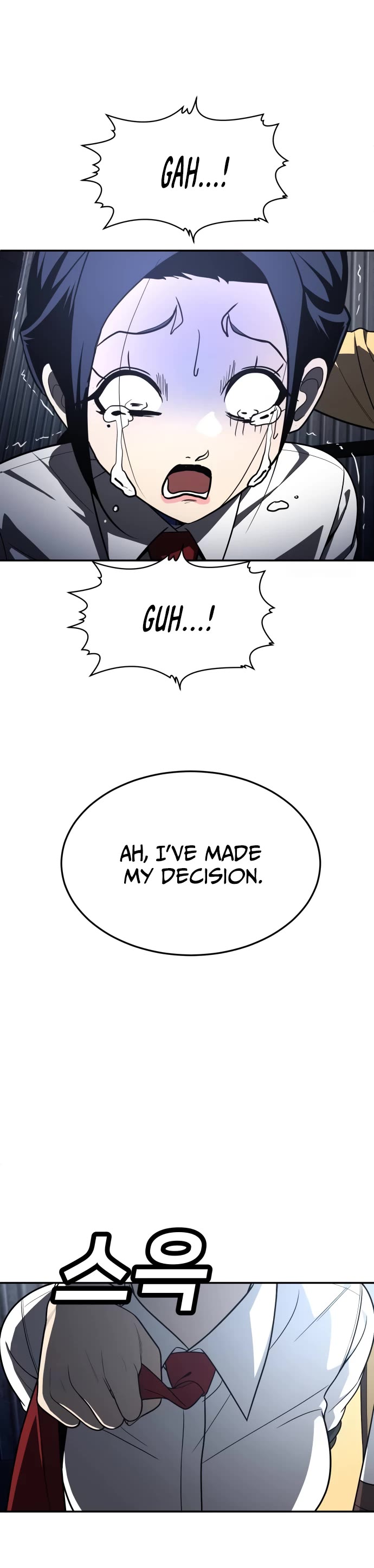 Plaything Chapter 45 page 69 - Chapter 45