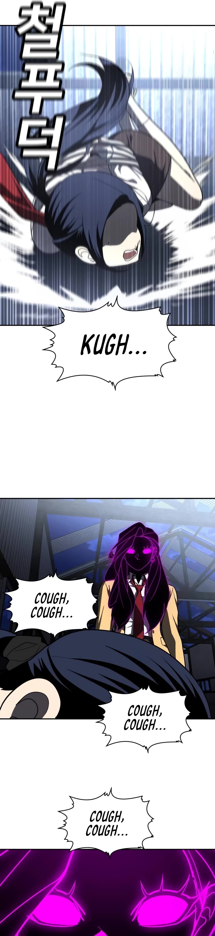 Plaything Chapter 45 page 77 - Chapter 45