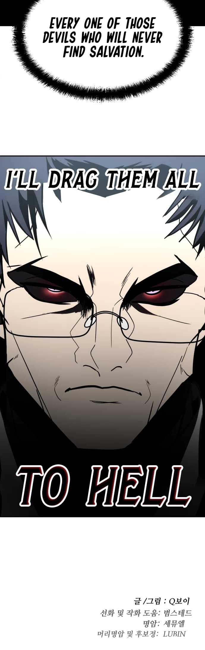 Plaything Chapter 45 page 85 - Chapter 45