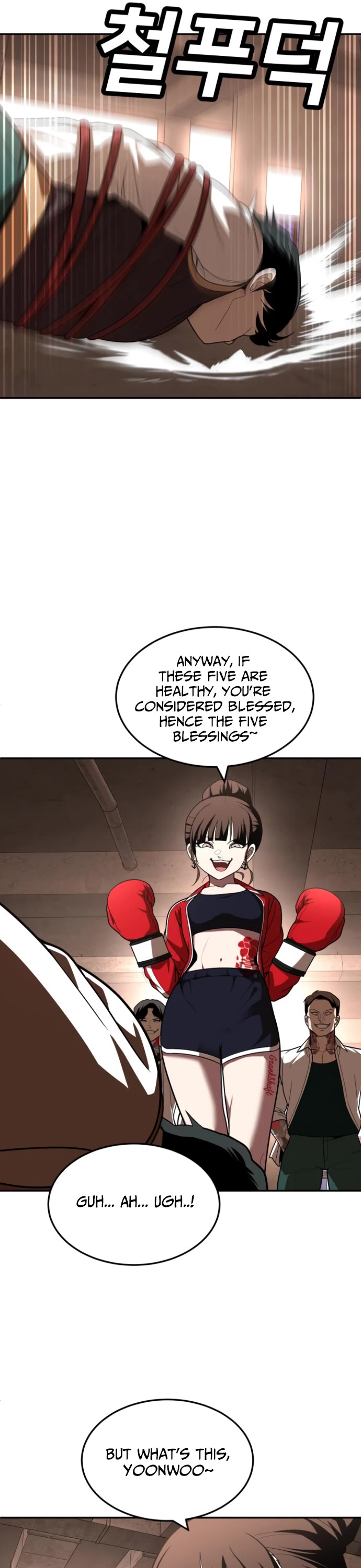 Plaything Chapter 46.5 page 13 - Chapter 46.5: Season 2 Teaser