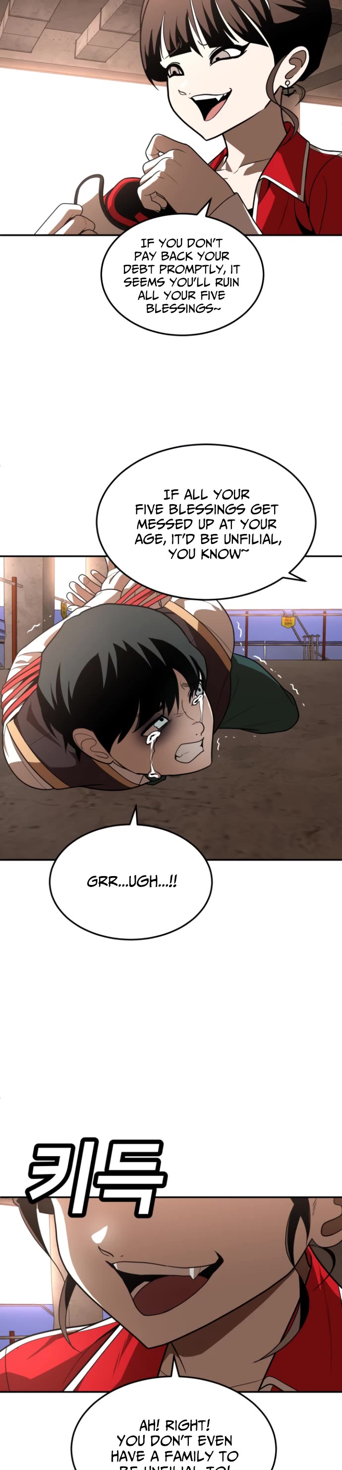 Plaything Chapter 46.5 page 14 - Chapter 46.5: Season 2 Teaser