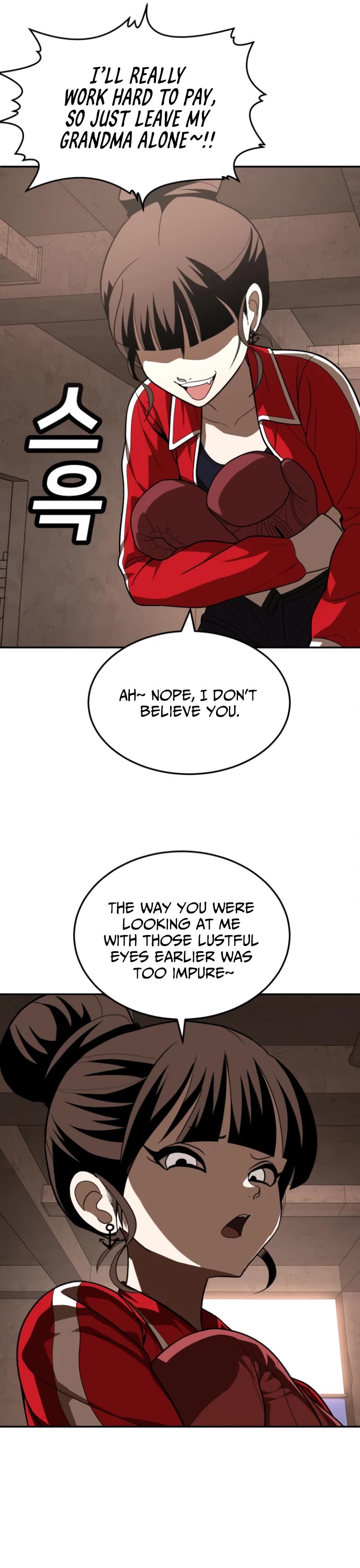 Plaything Chapter 46.5 page 24 - Chapter 46.5: Season 2 Teaser
