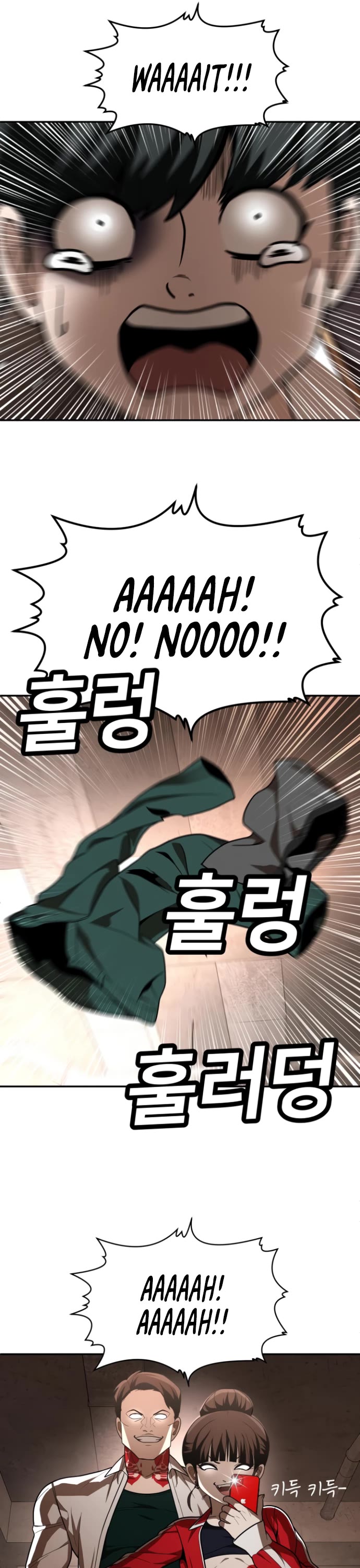 Plaything Chapter 46.5 page 28 - Chapter 46.5: Season 2 Teaser
