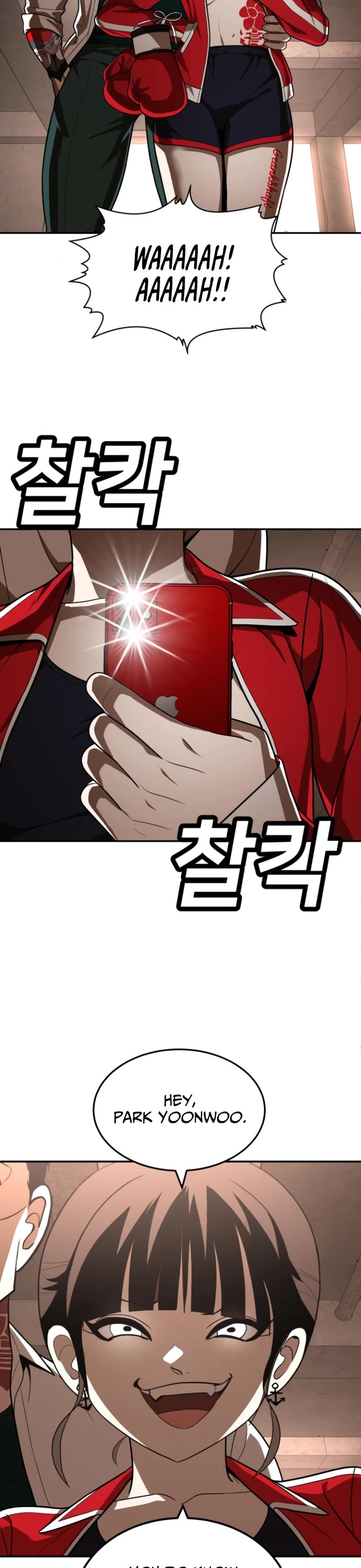 Plaything Chapter 46.5 page 29 - Chapter 46.5: Season 2 Teaser