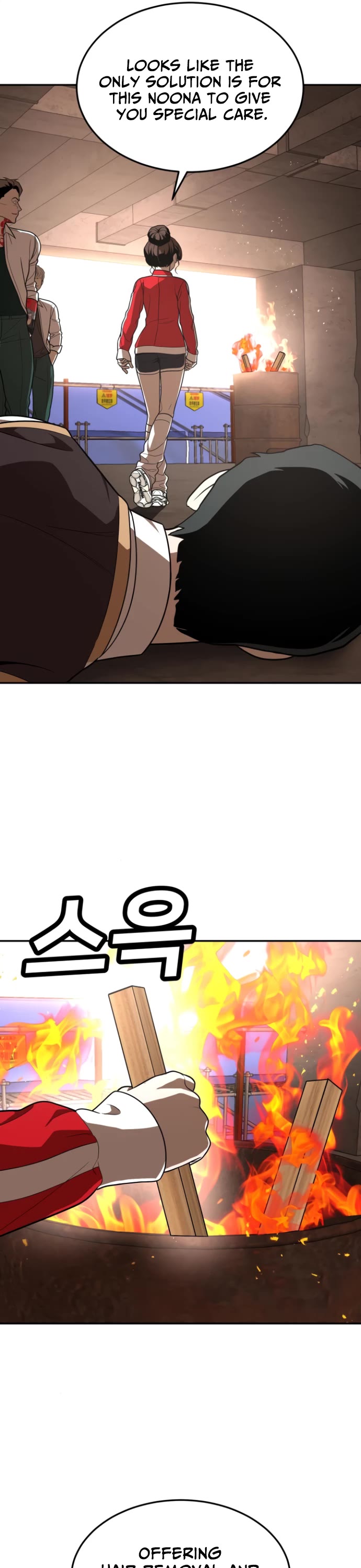 Plaything Chapter 46.5 page 36 - Chapter 46.5: Season 2 Teaser