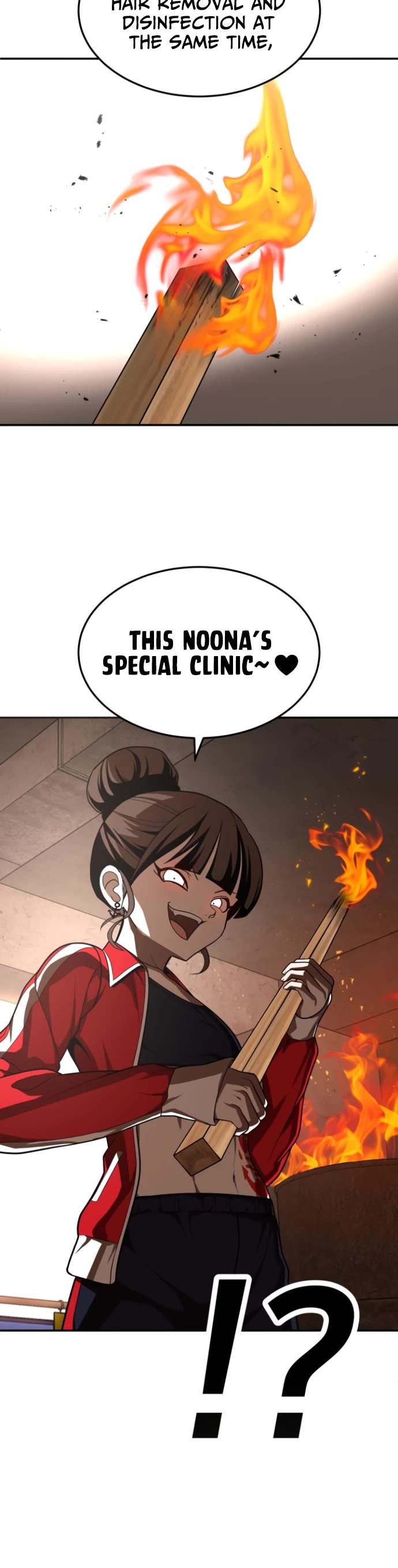 Plaything Chapter 46.5 page 37 - Chapter 46.5: Season 2 Teaser