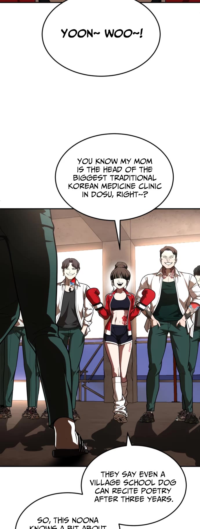 Plaything Chapter 46.5 page 4 - Chapter 46.5: Season 2 Teaser