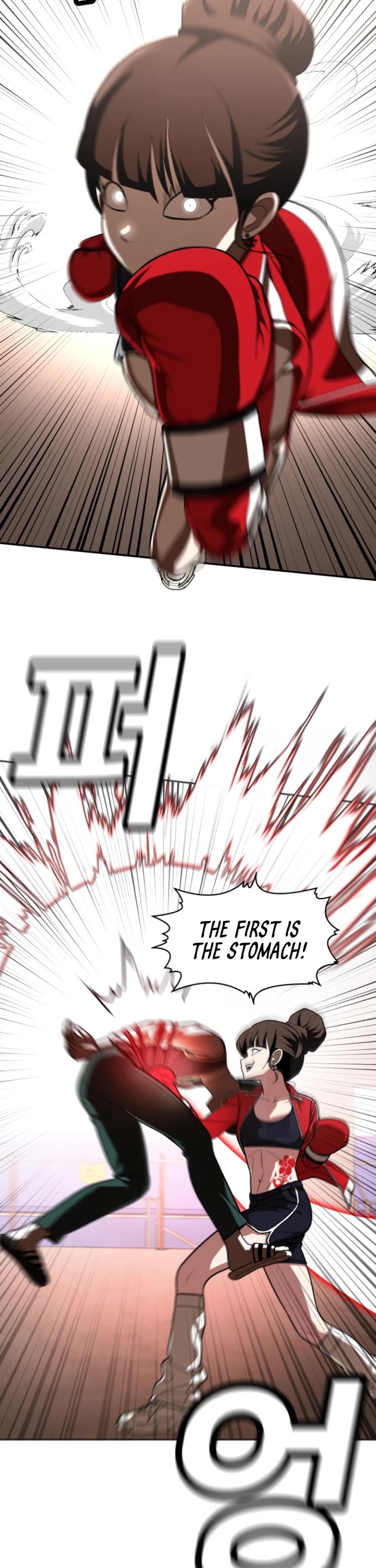 Plaything Chapter 46.5 page 7 - Chapter 46.5: Season 2 Teaser