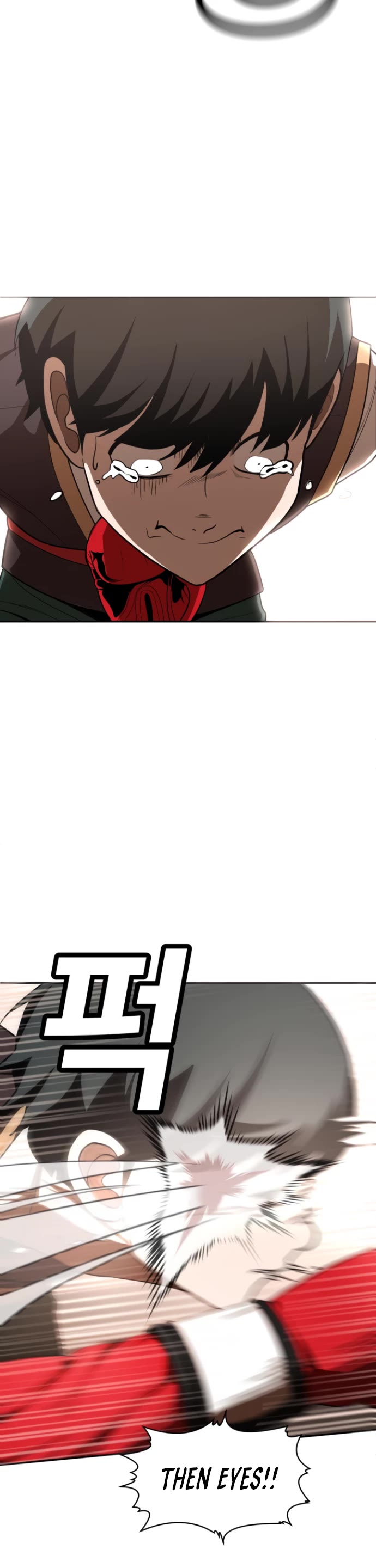 Plaything Chapter 46.5 page 8 - Chapter 46.5: Season 2 Teaser