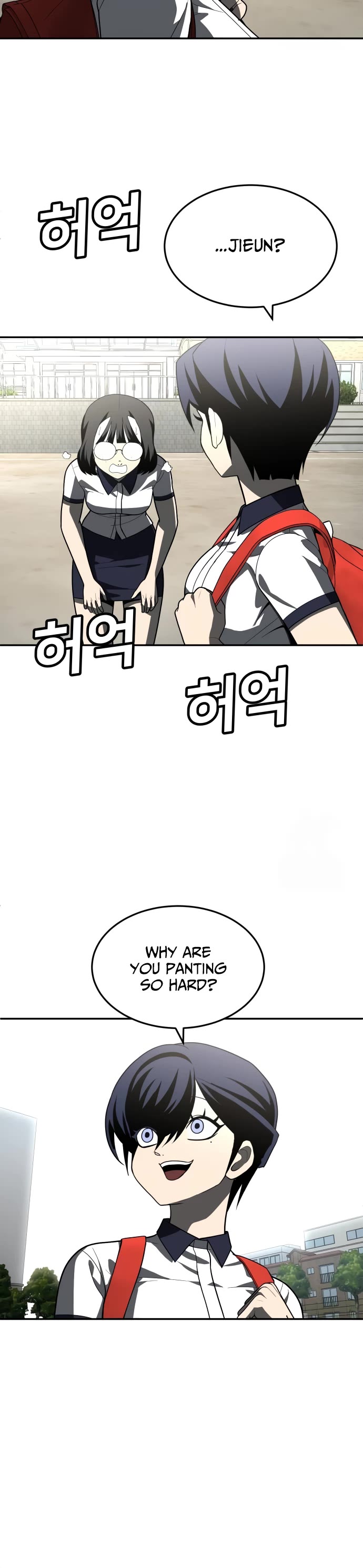 Plaything Chapter 46 page 14 - Chapter 46: Season 1 End