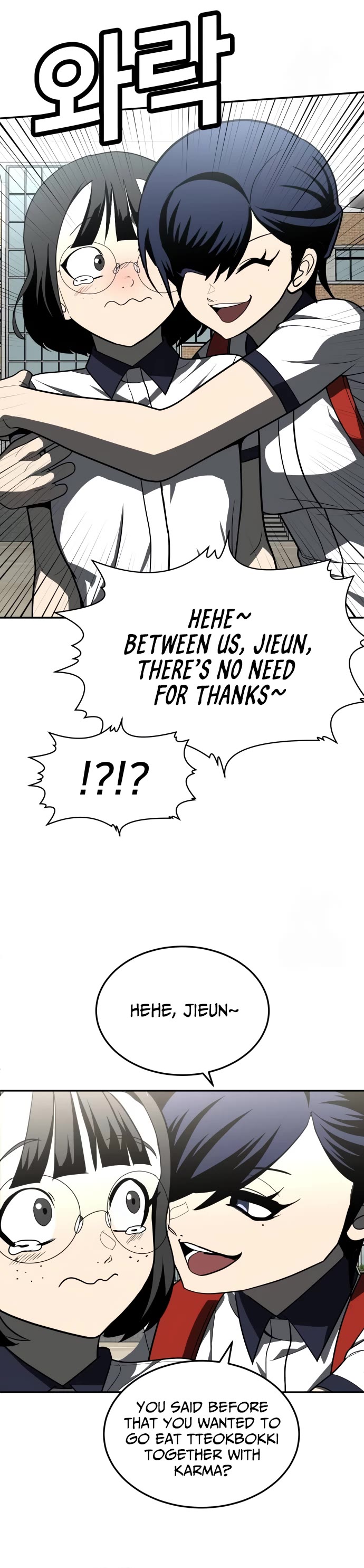Plaything Chapter 46 page 26 - Chapter 46: Season 1 End