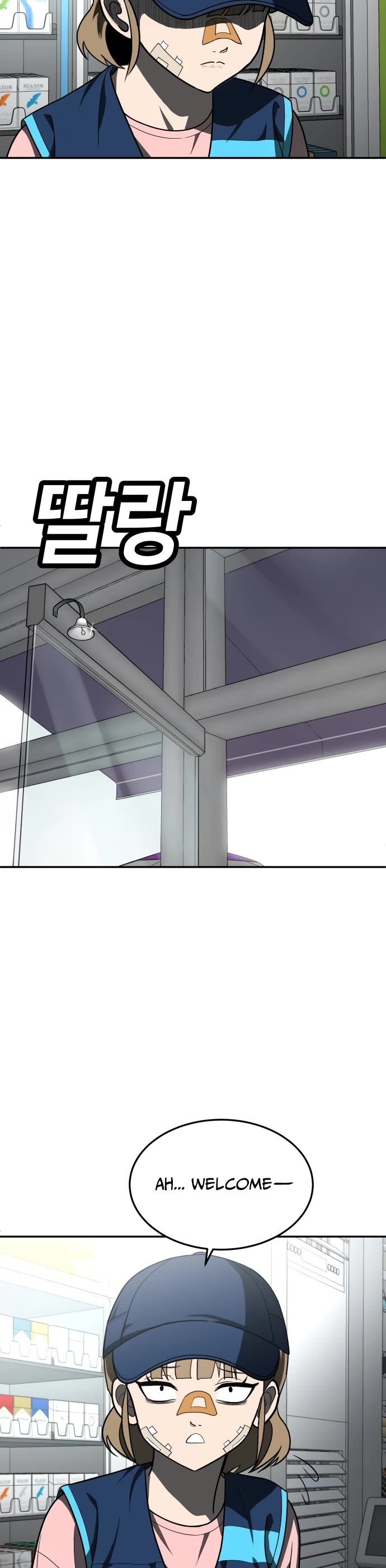 Plaything Chapter 46 page 40 - Chapter 46: Season 1 End