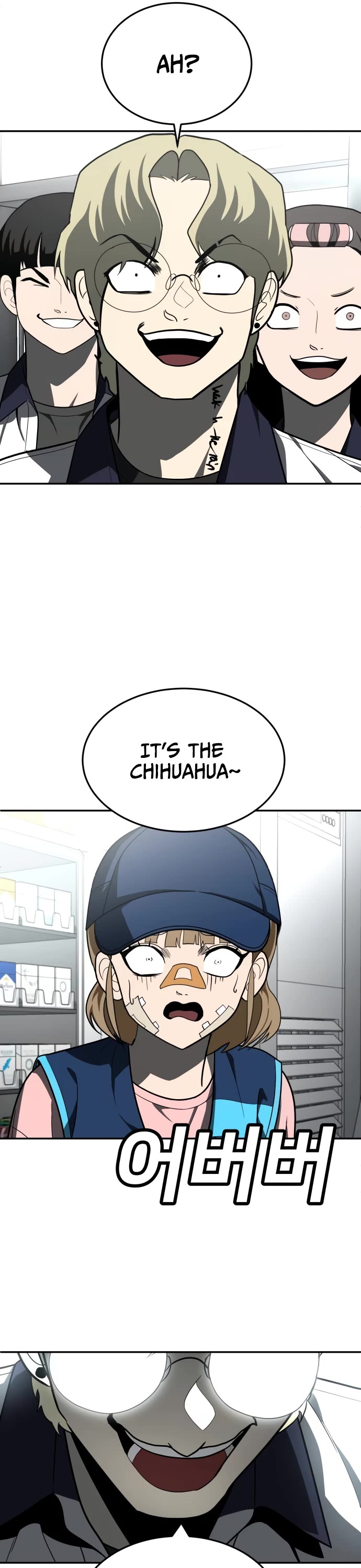 Plaything Chapter 46 page 42 - Chapter 46: Season 1 End