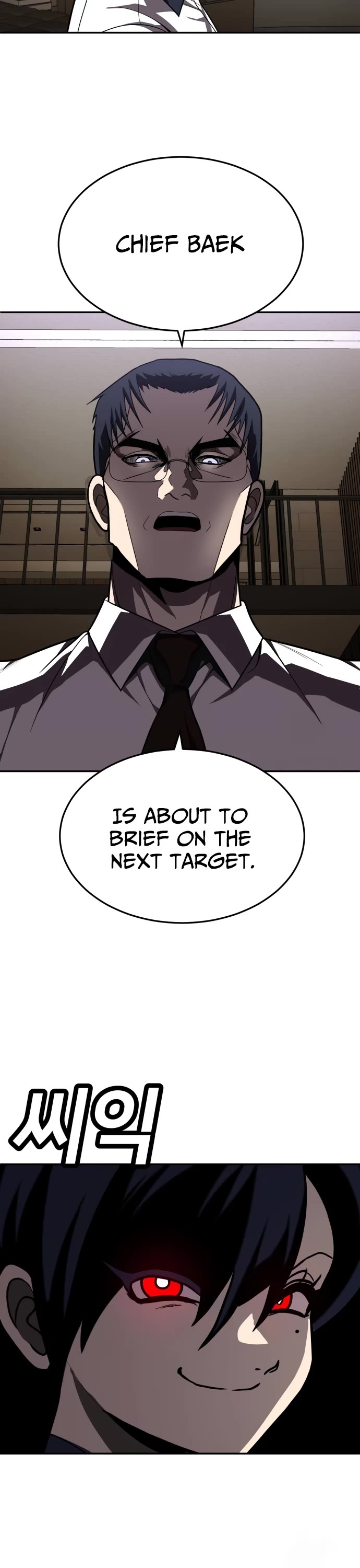 Plaything Chapter 46 page 64 - Chapter 46: Season 1 End