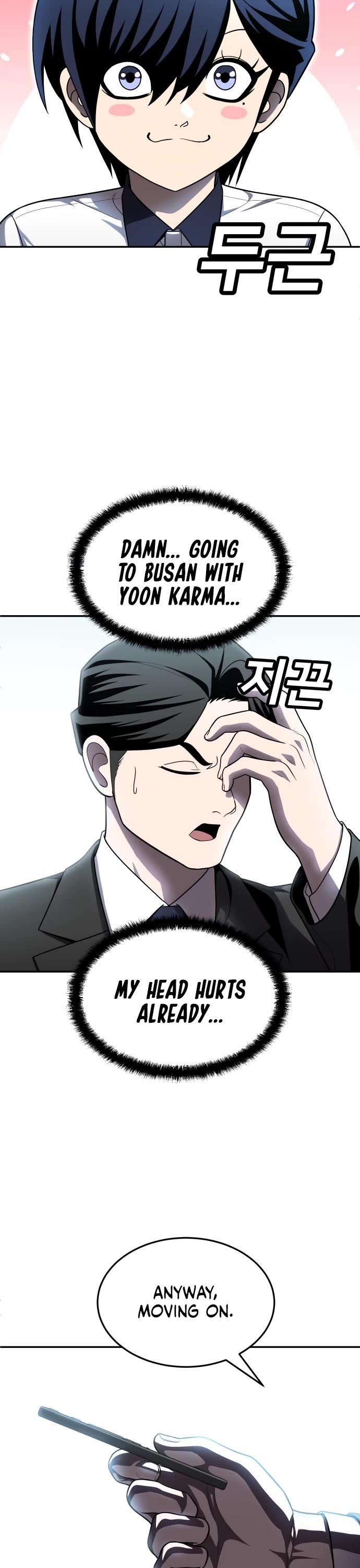 Plaything Chapter 47 page 78 - Chapter 47