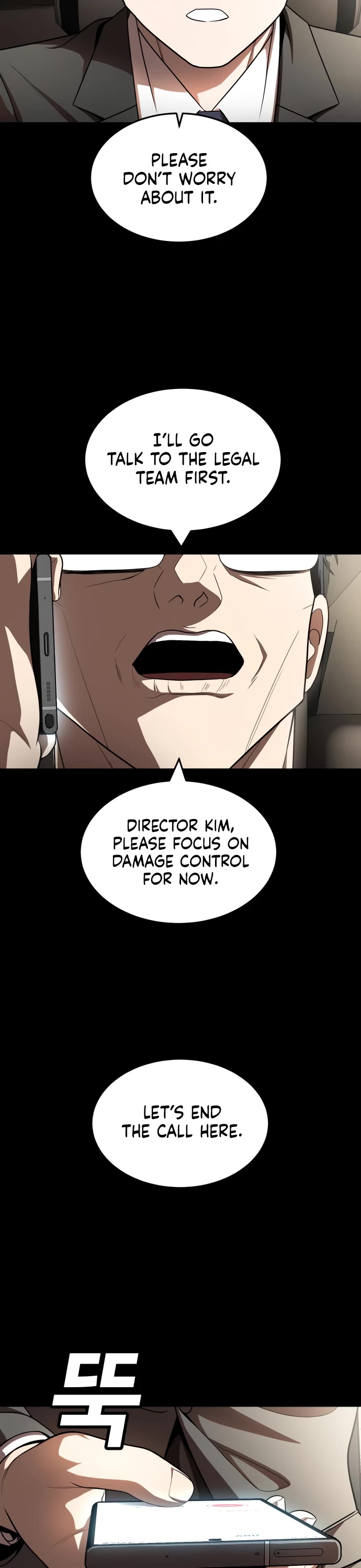Plaything Chapter 48 page 19 - Chapter 48