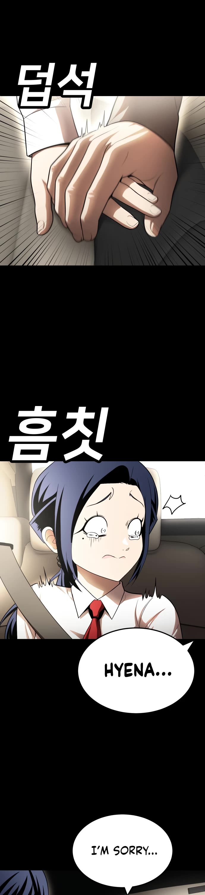 Plaything Chapter 48 page 23 - Chapter 48