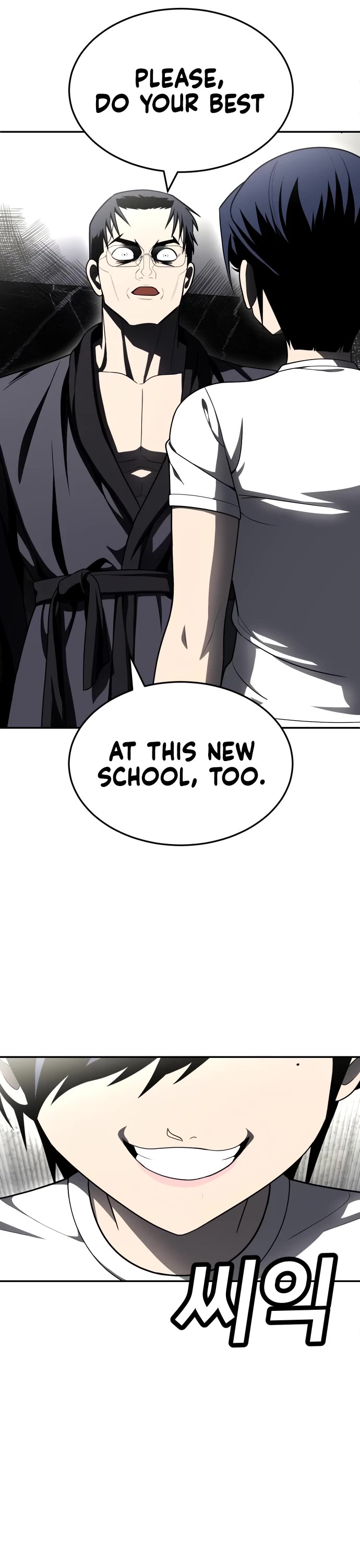 Plaything Chapter 48 page 42 - Chapter 48