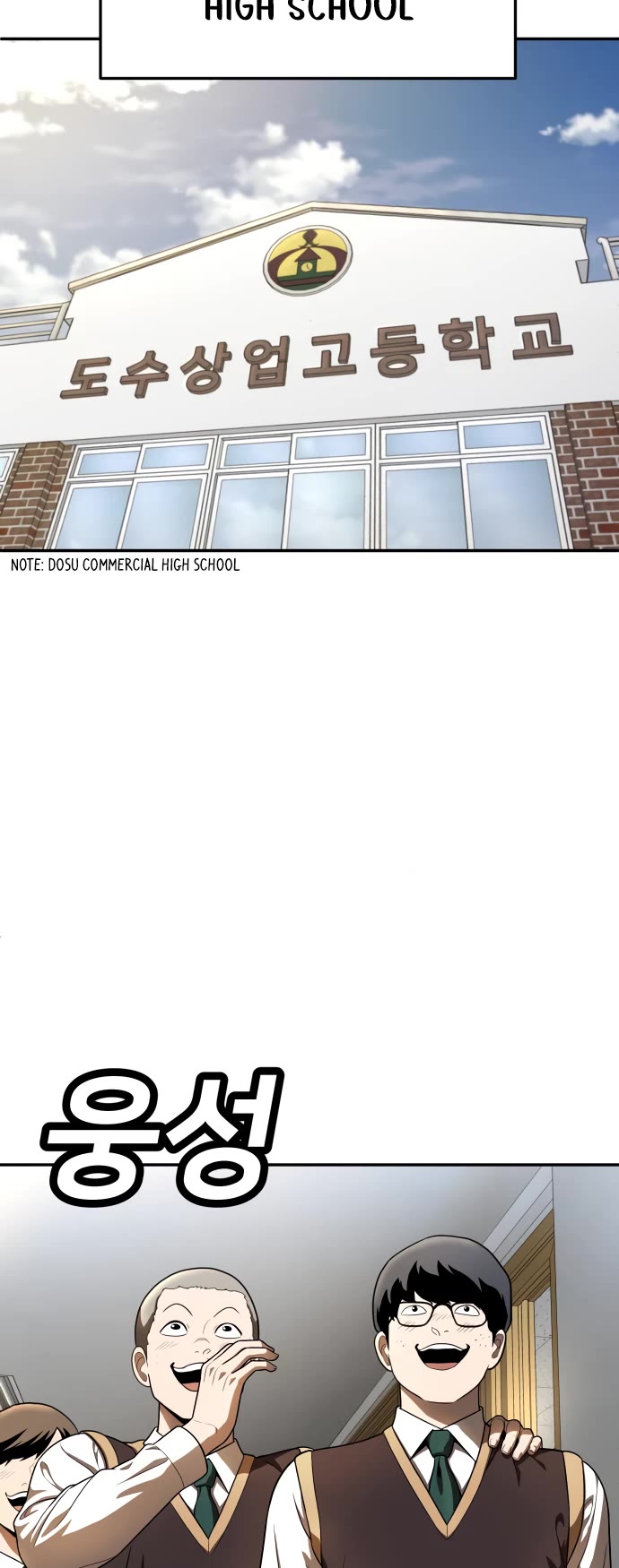 Plaything Chapter 48 page 44 - Chapter 48