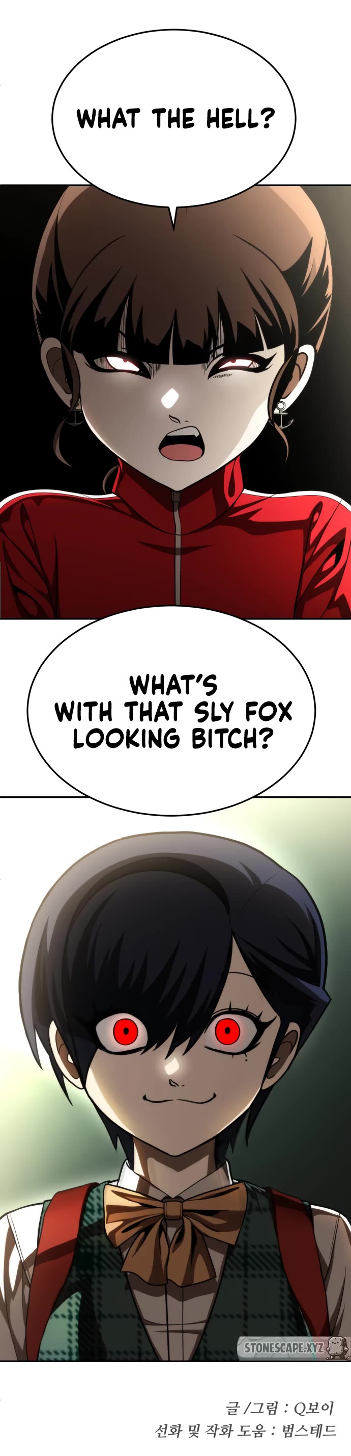 Plaything Chapter 48 page 50 - Chapter 48