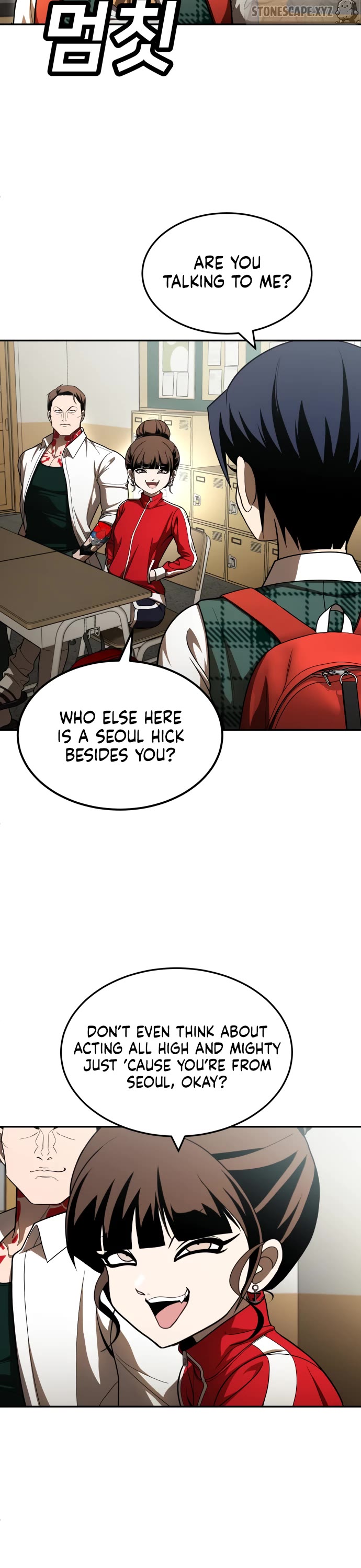 Plaything Chapter 49 page 12 - Chapter 49