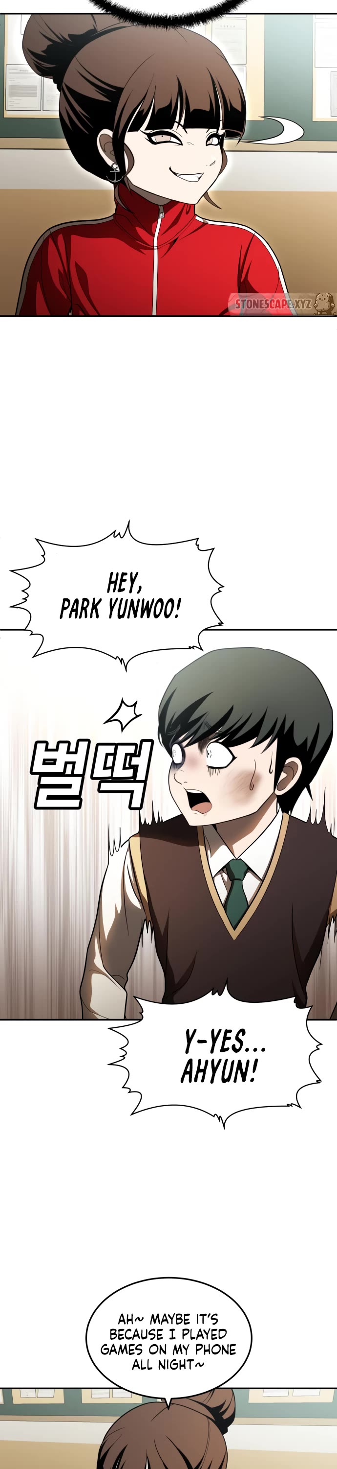 Plaything Chapter 49 page 16 - Chapter 49