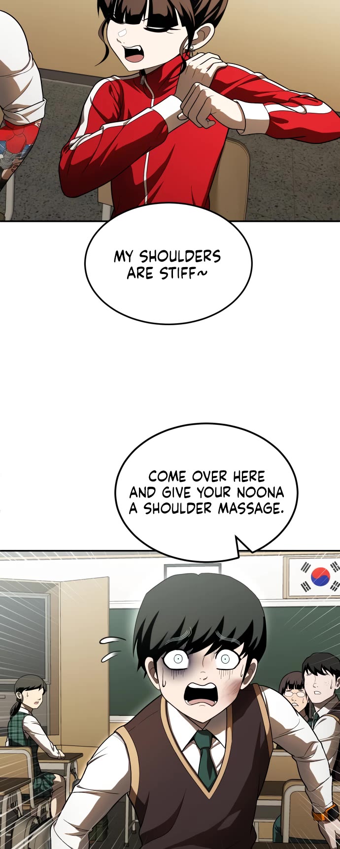 Plaything Chapter 49 page 17 - Chapter 49