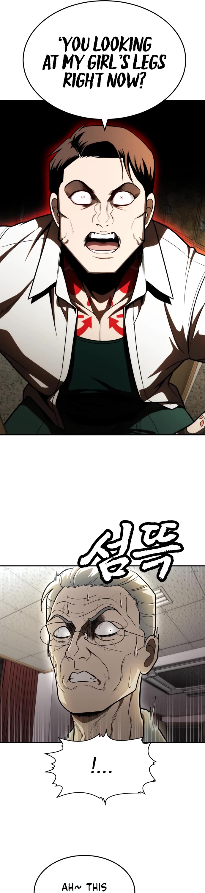 Plaything Chapter 49 page 33 - Chapter 49