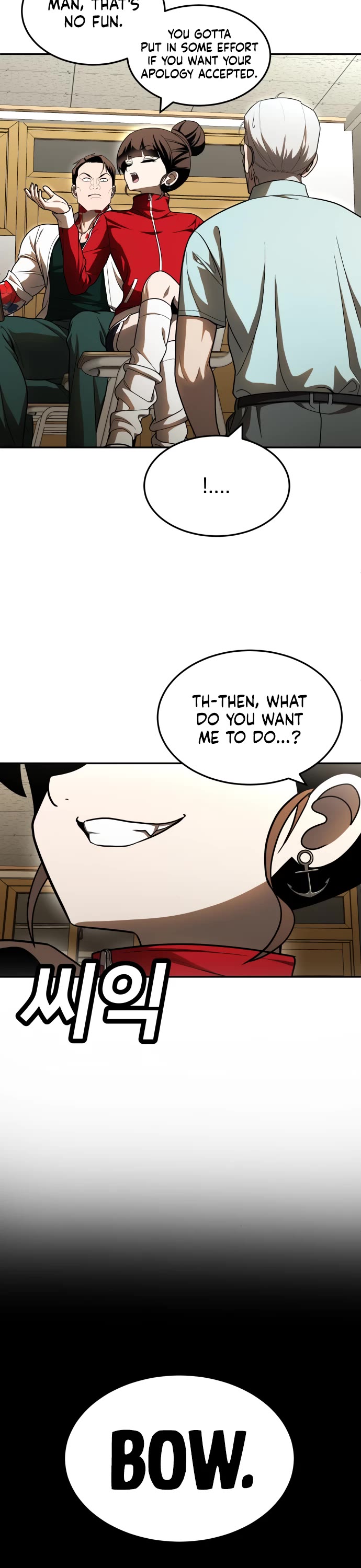 Plaything Chapter 49 page 41 - Chapter 49
